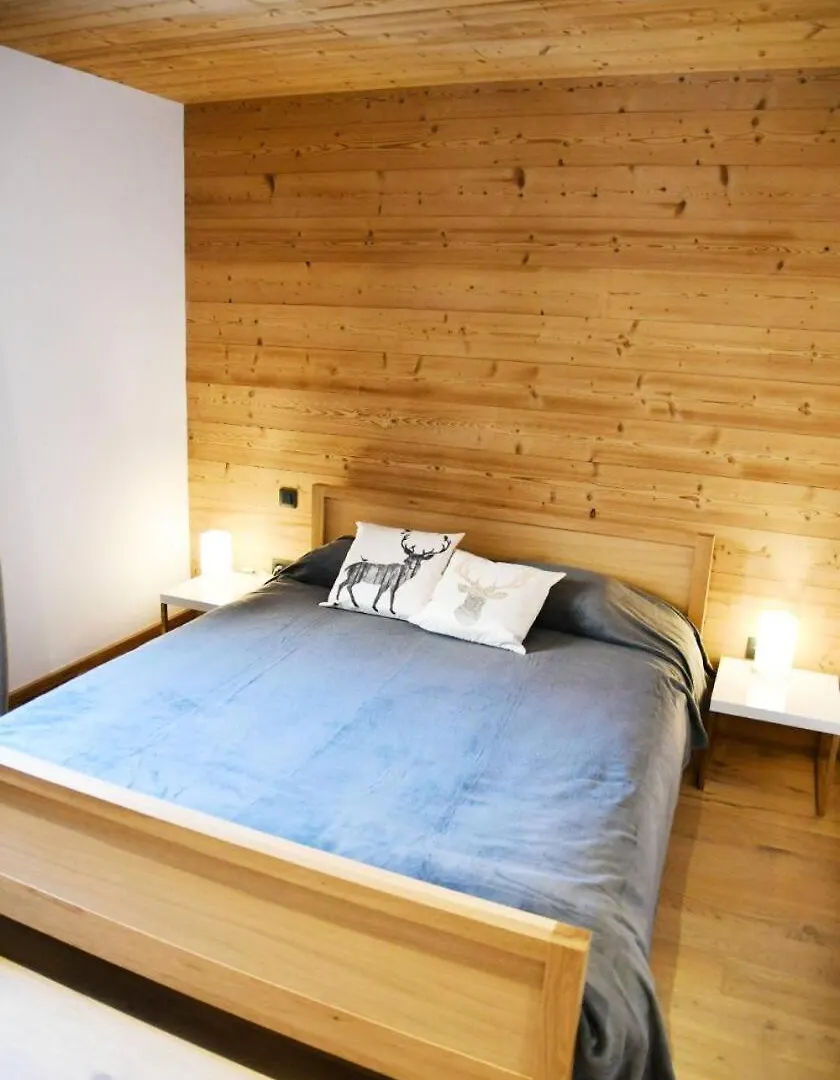 Residence Les Terrasses De La Vanoise - Les Terrasses De La Vanoise B11 Mae-3641 La Plagne Apartment